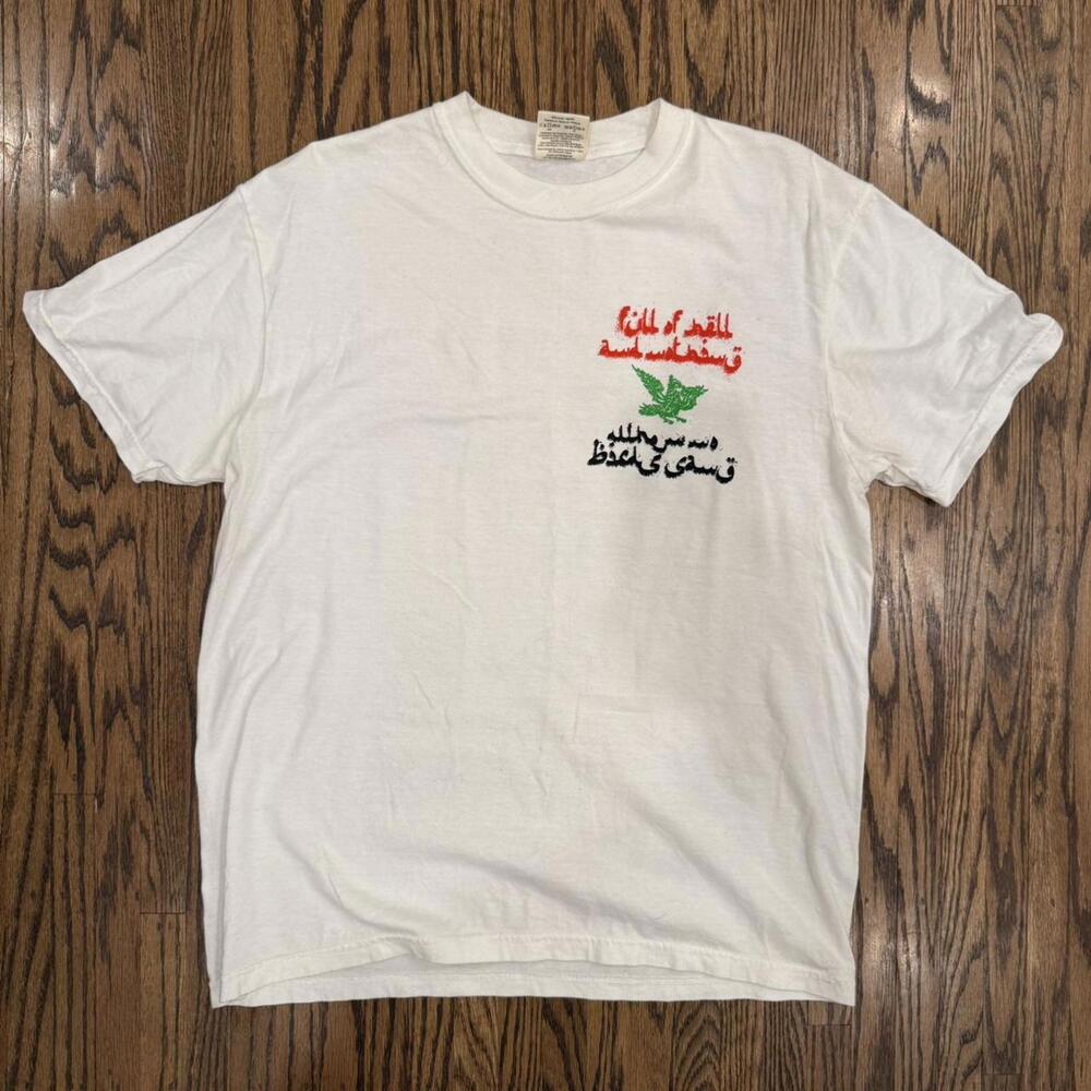 Full of Hell and Nothing - Propoganda Shirt - M